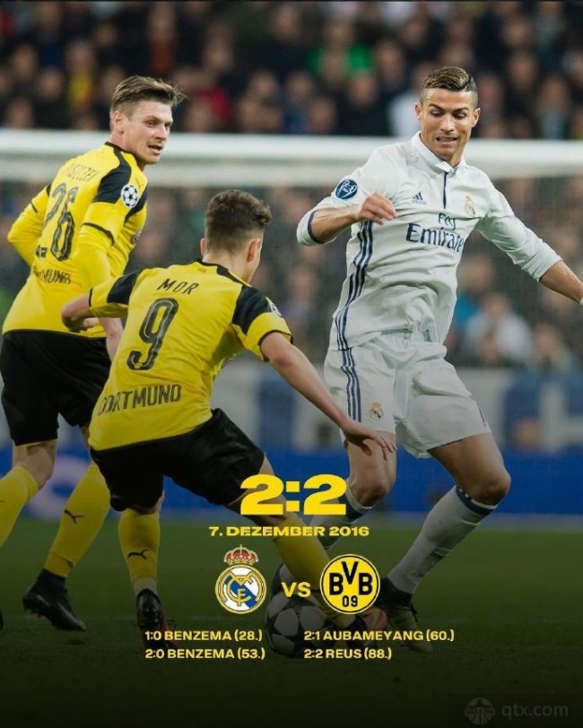 智能掘进工作面系统