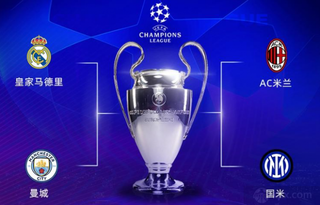 疏放水智能控制系统